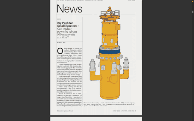 1-动画图像（小）