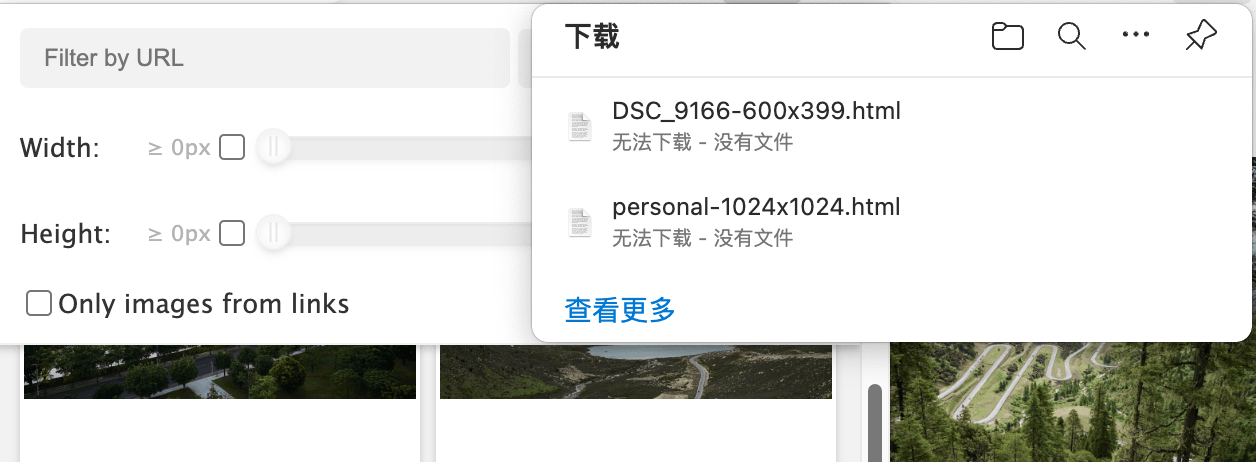 截屏2024-01-06 13.16.09.png