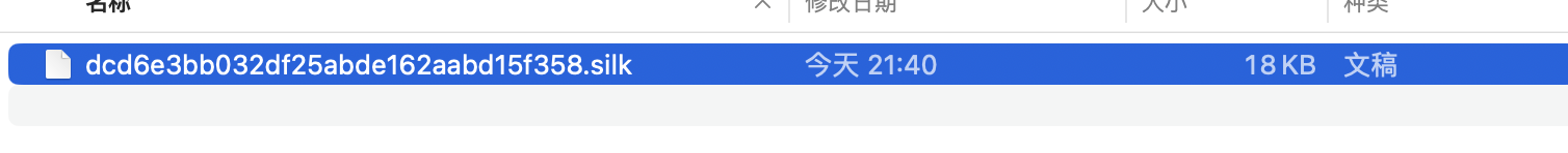 截屏2024-04-19 22.07.36.png